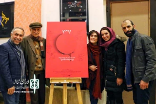 حسین مسافرآستانه پس از تماشای نمایش کاملیا غزلی عنوان کرد

کارگردانی «من یه زنم صدامو می‌شنوین؟» بسیار هوشمندانه بود