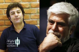 در گفت‌وگو با دو کارگردان عضو گروه کارشناسى آثار بخش مرور جشنواره تئاتر فجر عنوان شد:

تکثر آرا امکان خطا را پایین می‌آورد
