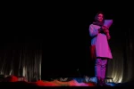 نفر دوم