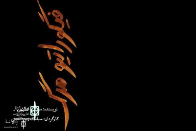 Since December 23, 2017

'Death Figurative' at City Theater Festival