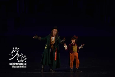 الیور توییست