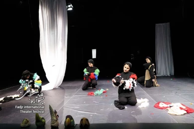 بعد از این