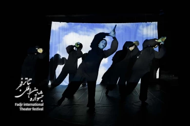 بعد از این
