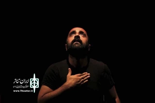 خبرهایی از هفتمین روز جشنواره تئاتر شهر
