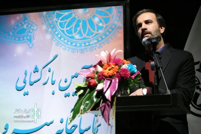 مهدی شفیعی در آیین بازگشایی تماشاخانه سرو عنوان کرد:

تعدد نمایش ها با مضامین دفاع مقدس و انقلاب حاصل  سیاستگذاری خوب است