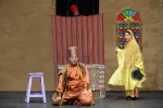 جوحی و کدخدا