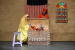 جوحی و کدخدا