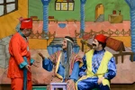 جوحی و کدخدا