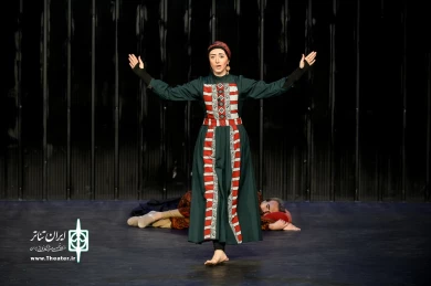فُلان و چِنان