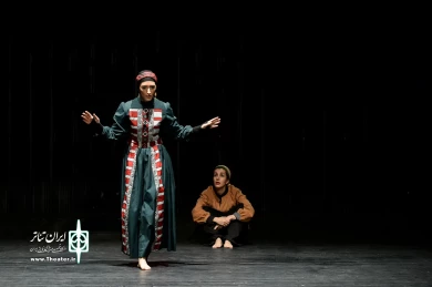 فُلان و چِنان