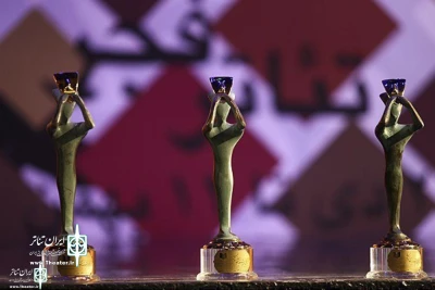 Secretariat of 36th Festival Announces

Final Line-Up of Three Sections