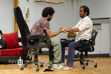 شرقی غمگین
