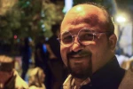 سامان خلیلیان