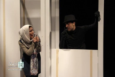 فیش آباد