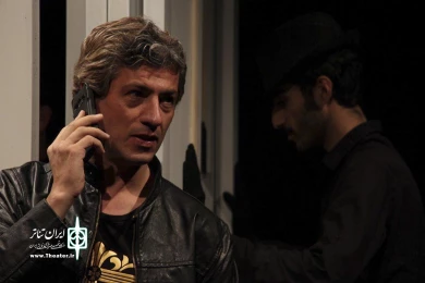 فیش آباد