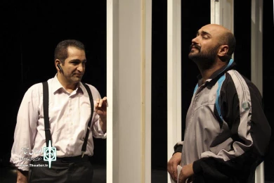 فیش آباد