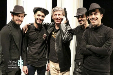 فیش آباد