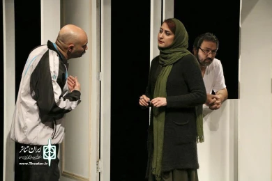 فیش آباد