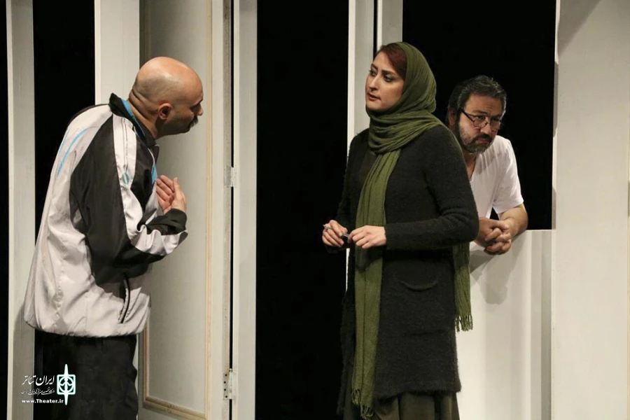 فیش آباد