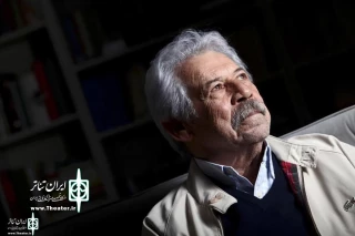'Art' to Open This Week

Dedication to Late Davoud Rashidi