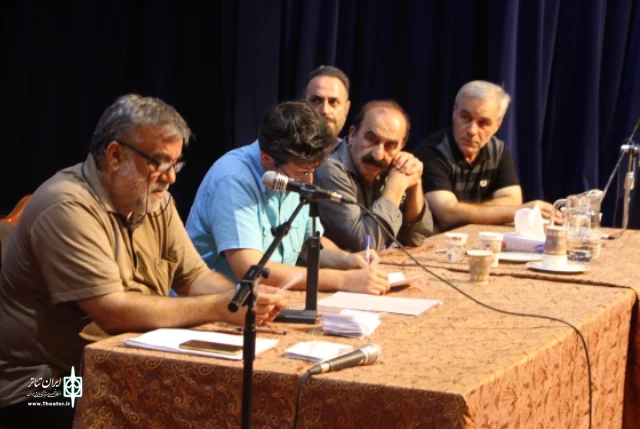 قدمی بزرگ در راستای واگذاری امور تئاتر به تئاتری‌ها/ آماده انتشار 2