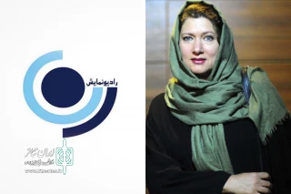 با بازی فریبا متخصص در رادیو نمایش

سریال جدید «آن سوی ماجرا» به روی آنتن می‌رود