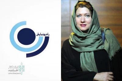 با بازی فریبا متخصص در رادیو نمایش

سریال جدید «آن سوی ماجرا» به روی آنتن می‌رود