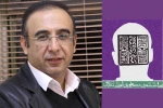 خبرهایی از جشنواره تئاتر فجر استانی چهارمحال و بختیاری 4