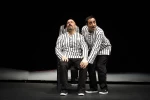 خشم و هیاهو