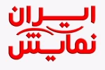 «ایران نمایش» عهده ‌دار فروش بلیت جشنواره تئاتر فجر شد 2