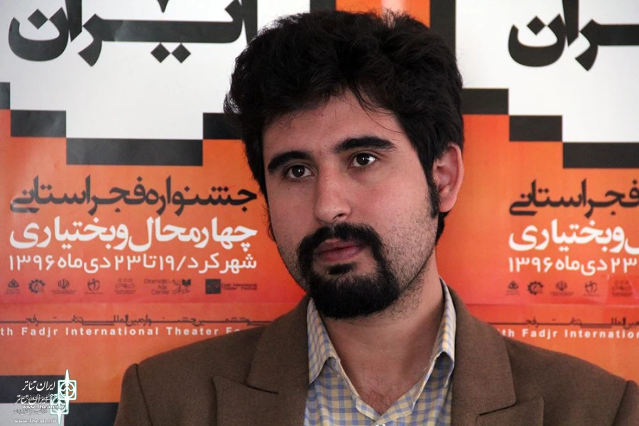 سه خبر از جشنواره تئاتر فجر استانی چهارمحال و بختیاری 3