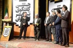 تقدیر از خانواده شهید گله‌دارزاده در مراسم اختتامیه جشنواره فجر استانی خوزستان 3