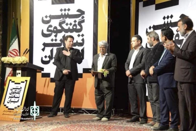 همزمان با سالگرد شهدای شیمیایی بهبهان انجام شد

تقدیر از خانواده شهید گله‌دارزاده در مراسم اختتامیه جشنواره فجر استانی خوزستان