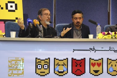 نشست خبری سی و ششمین جشنواره بین المللی تئاتر فجر‎