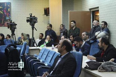 نشست خبری سی و ششمین جشنواره بین المللی تئاتر فجر‎