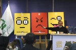 نشست خبری سی و ششمین جشنواره بین المللی تئاتر فجر‎