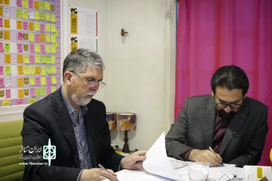 باردید دکتر صالحی از دبیرخانه جشنواره تئاتر فجر