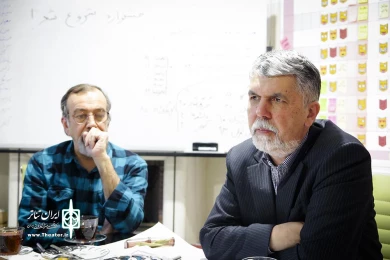 باردید دکتر صالحی از دبیرخانه جشنواره تئاتر فجر