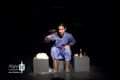 چند درجه سو تفاهم در مقیاس اتللو