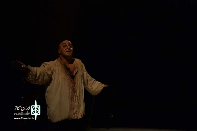 ماراساد