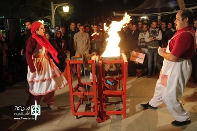 یک سو تفاهم کوچک