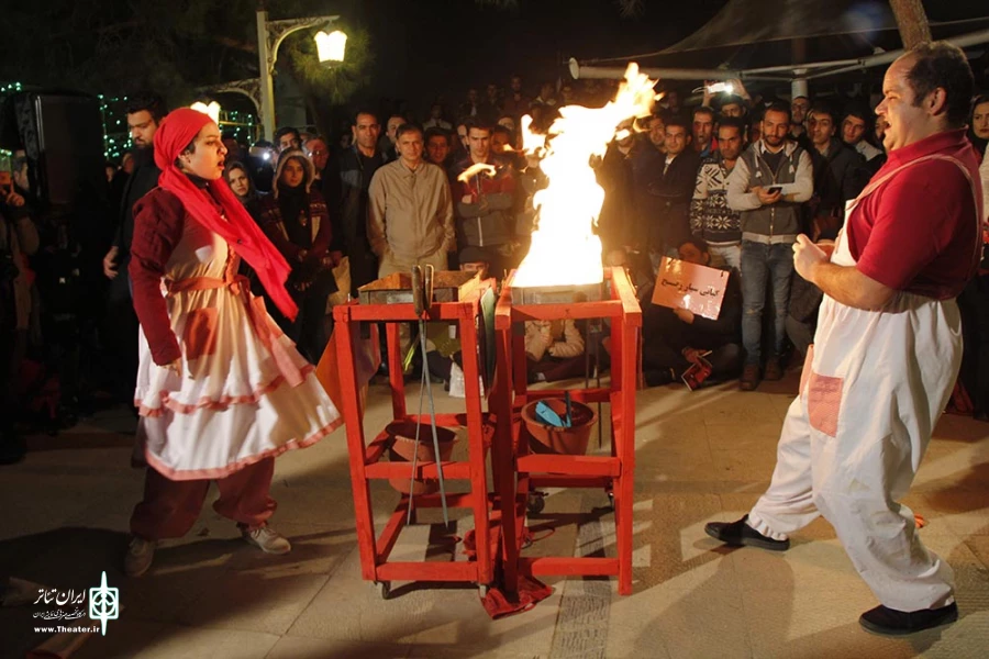 یک سو تفاهم کوچک