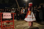 یک سو تفاهم کوچک
