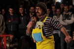 یک سو تفاهم کوچک