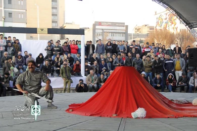 تندیسی برای شهر