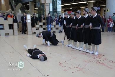 آیینه زندگی