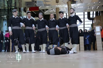 آیینه زندگی