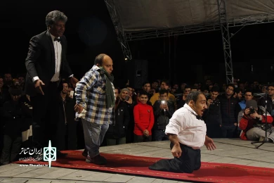 سلبریتی های گمنام