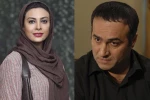 حمید ابراهیمی و حدیثه تهرانی به «میر محنا» پیوستند 2