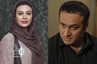 حمید ابراهیمی و حدیثه تهرانی به «میر محنا» پیوستند